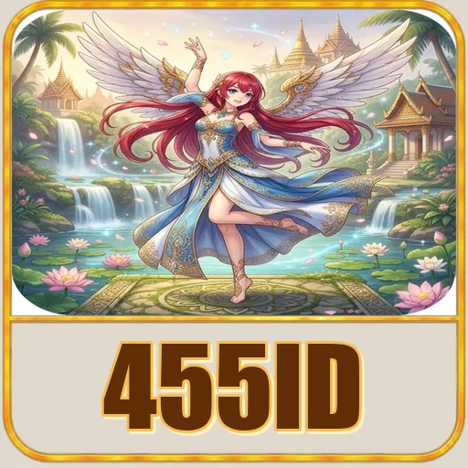 Performa 455id